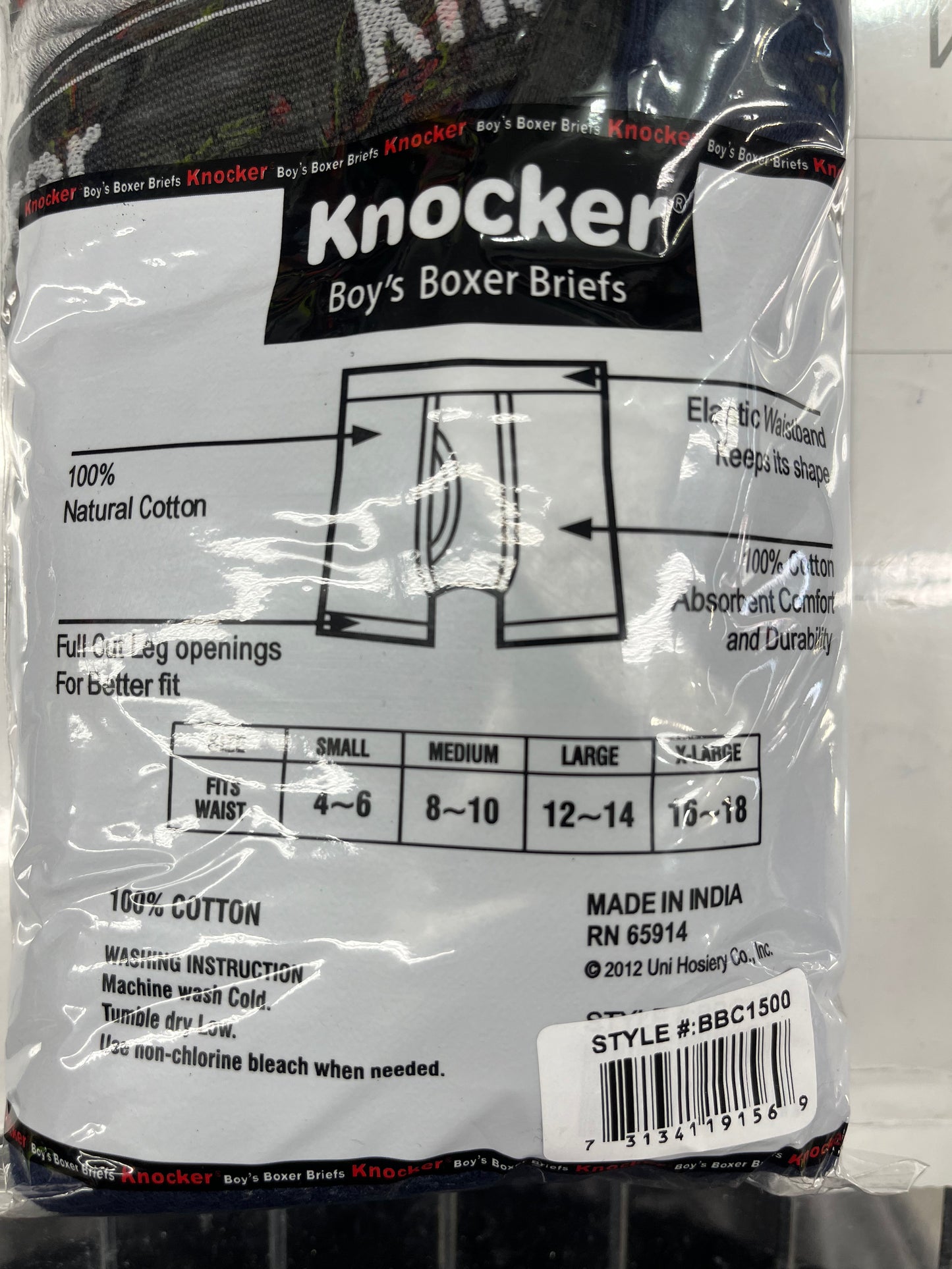 Kids Boxer Briefs (Underwear)